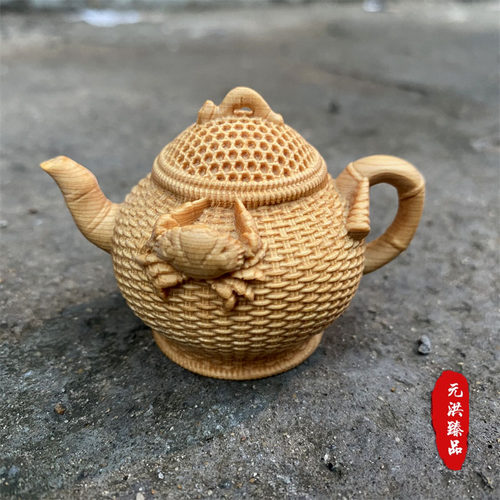 崖柏木雕螃蟹渔篓壶实木手把件茶宠八方来财招财家居客厅装饰摆件