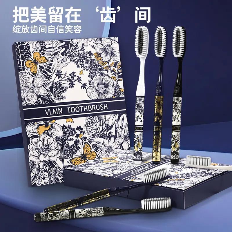 【长头牙刷软毛】高效洁净长刷头轻奢高档细丝软毛牙刷口腔清洁