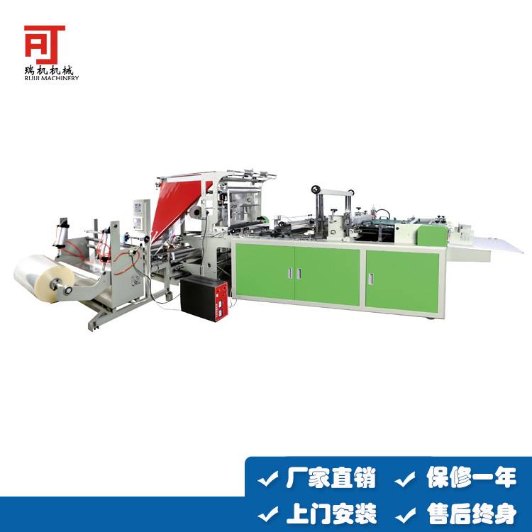 软式手提袋制袋机 塑料购物袋制袋机 M底制袋机 RFQ-600