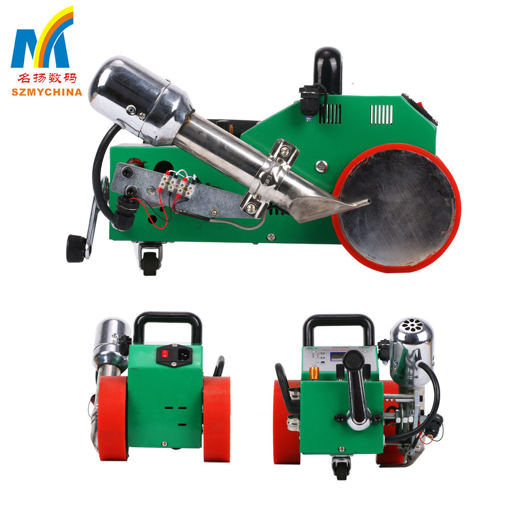 喷绘布无胶拼布机 PVC风枪焊接机 ,红外线拼接机,热风拼接机