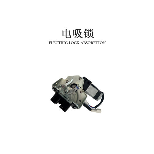 适用比亚迪汉HanBYD宋MAXSongMAX宋电车后备箱自动升降电动尾门