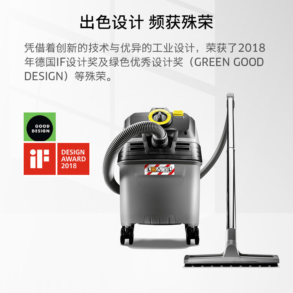 卡赫干湿两用吸尘器NT30/1 AP工厂车间吸水机过滤器抖尘NT361升级,清洗/食品/商业设备,吸水机,淘宝优惠券,粉丝福利购,淘宝优惠卷
