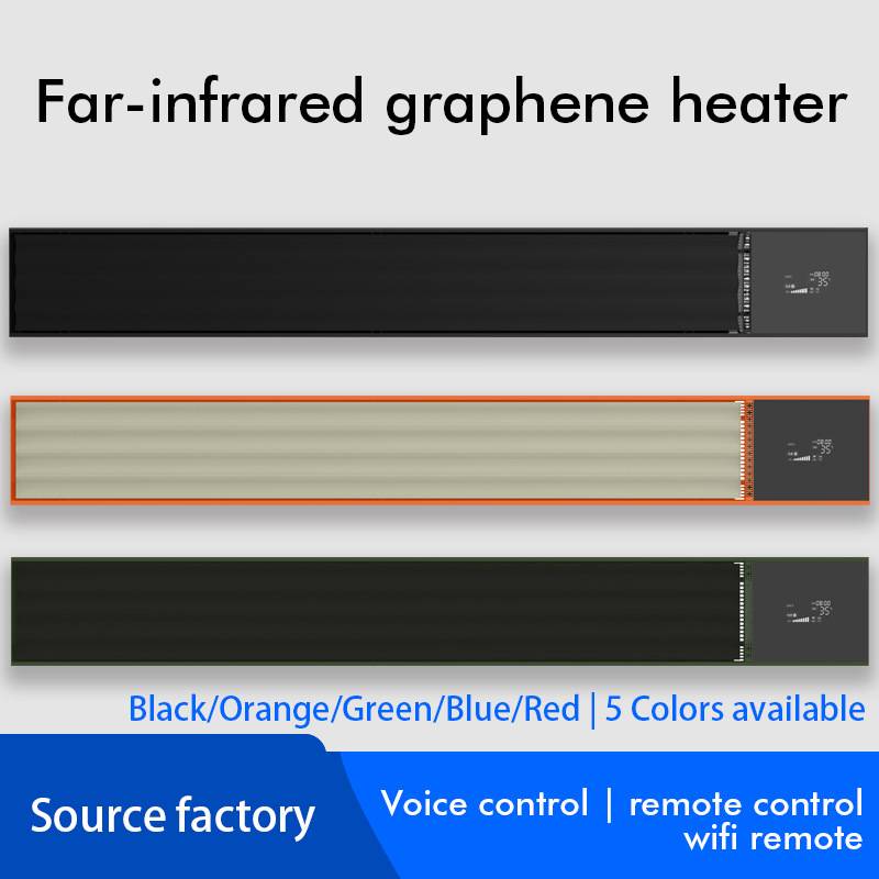 取暖器远红外石墨烯电暖器速热智能语音壁挂家用商用电暖气节能