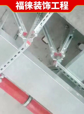 抗震支架厂家碳钢Q235抗震综合支架组合件及连接副太阳能光伏支架