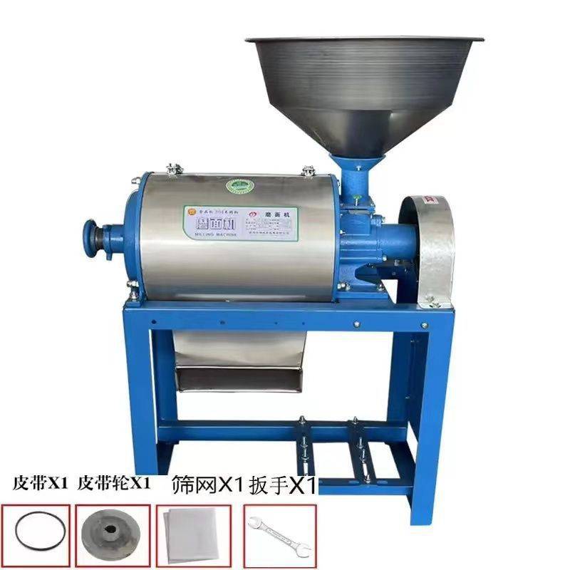 新款小型家用超细磨面机小麦玉米大米豌豆打粉机五谷杂粮磨粉机