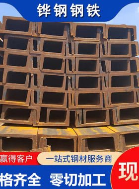 Q235D   Q235E  Q235C  Q355C  Q355D  Q355E 大量现货可配送