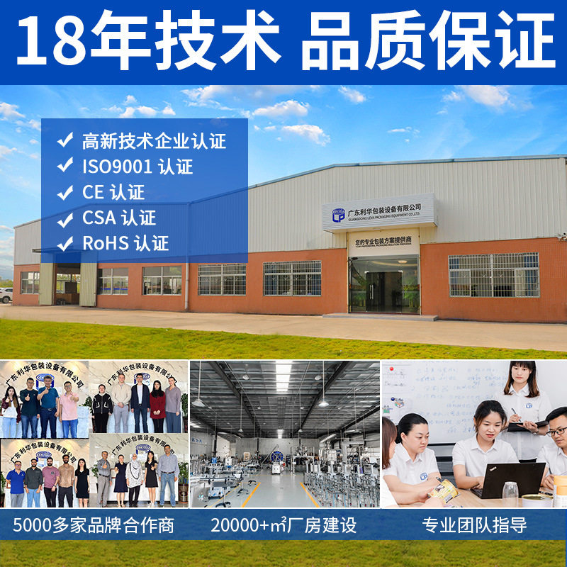 宠物罐头封口机鱼饲料铝罐铁罐封罐机自动纸罐易拉罐压罐机智能