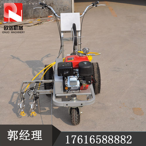 欧诺冷喷划线机 道路停车场手推式冷喷划线机塑胶跑道马路标线机