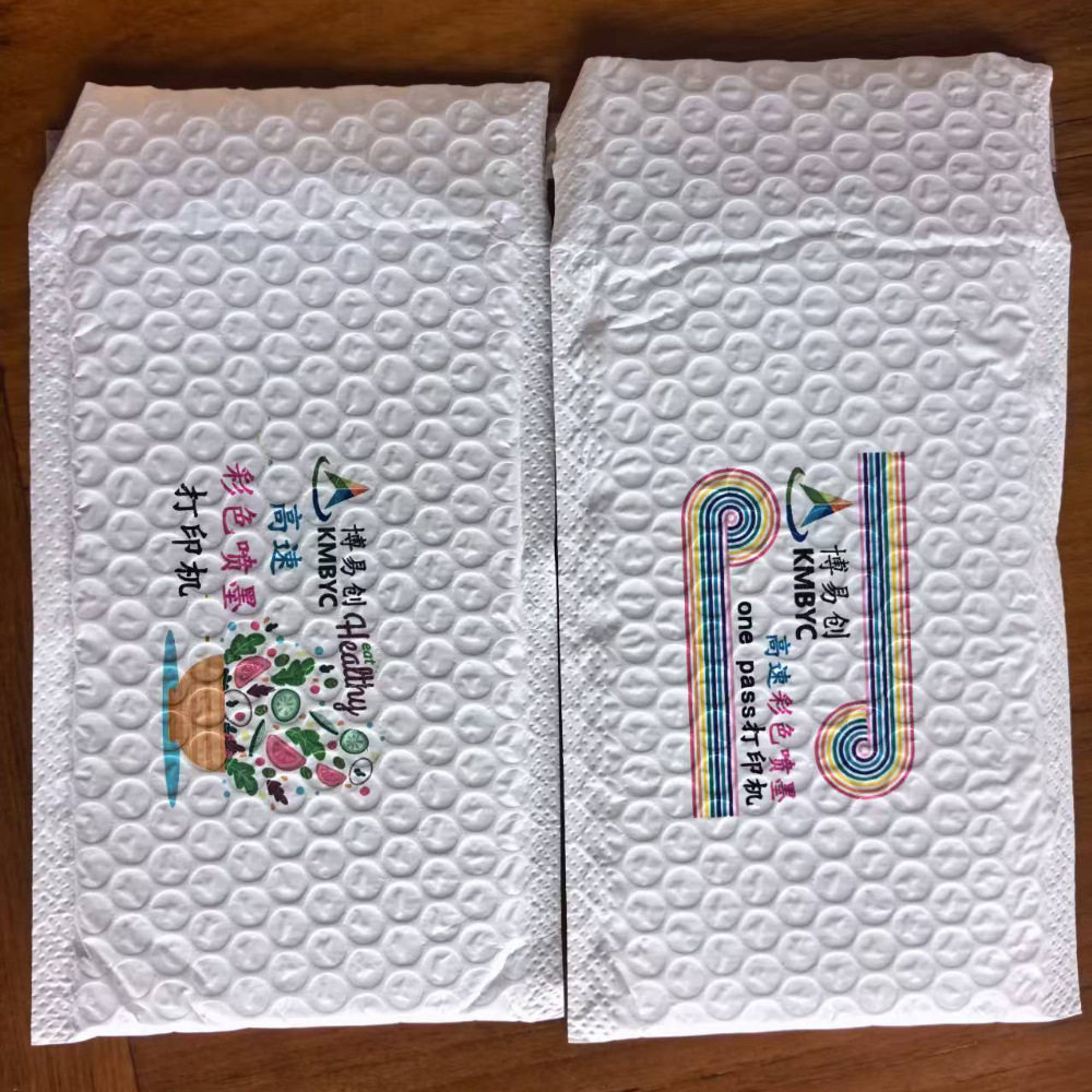 珠光膜气泡袋彩色uv数码印刷机设备快递袋信封袋uv高速打印机厂家