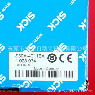 S30A-4011BA 西克全新安全激光扫描仪 1028934 议价