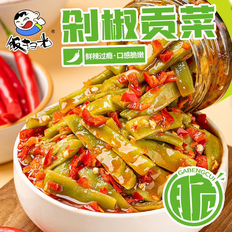 饭扫光剁椒贡菜205g拌面脆嫩爽口下饭菜调味小菜佐餐拌饭酱瓶装