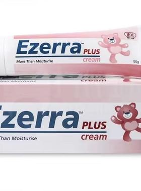 现货正品马来西亚原装Ezerra Cream优泽倍润修护霜婴幼儿50g
