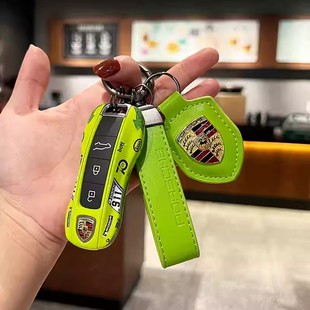 蜥蜴绿保时捷钥匙壳卡宴macan帕拉梅拉718/911taycan保护套扣改装