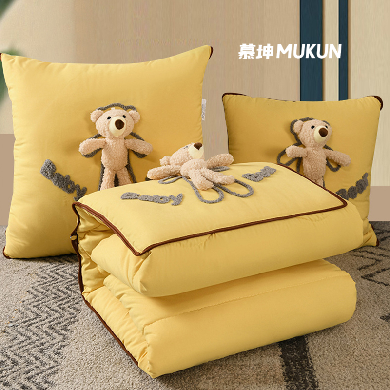 汽车抱枕被子两用卡通抱枕