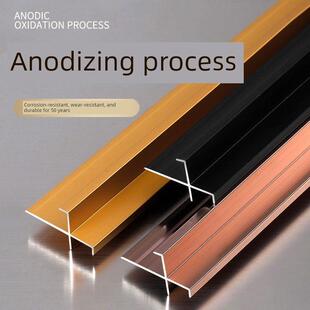 厘铝合金海棠角护墙板收边条线条阳角木饰面板收口条