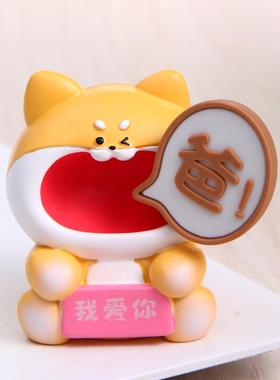 新款送爸爸父亲小礼物实用送妈妈母亲生日礼品喊爸妈可爱摆件