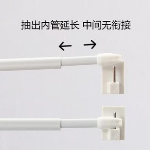 伸缩杆咖啡帘内开门帘撑杆 绷纱杆免打孔窗帘半帘超细扁杆粘钩式