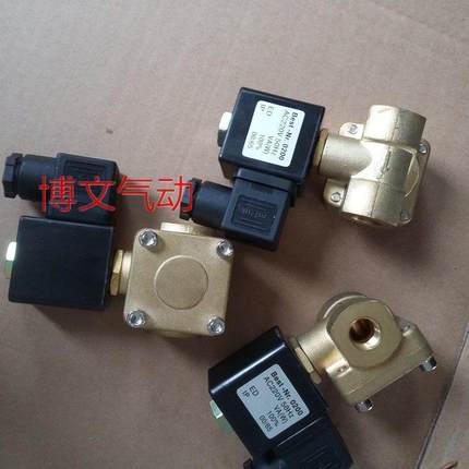 BEST.NR.0200铜体常闭电磁阀4分6分3分0927000 0927200 3000 400