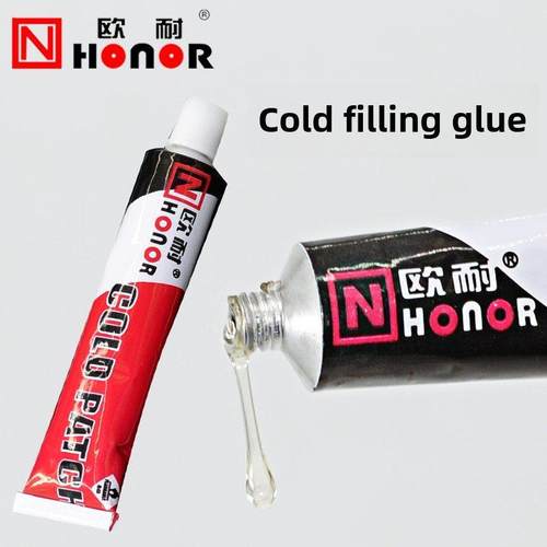 自行车补胎胶水 电动车补轮胎车胎电瓶车补胎液补胎胶 内胎修补液