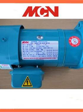 马达+减速机 CF18020253 380V 1:25明椿电气1/4HP宇宙设备专用