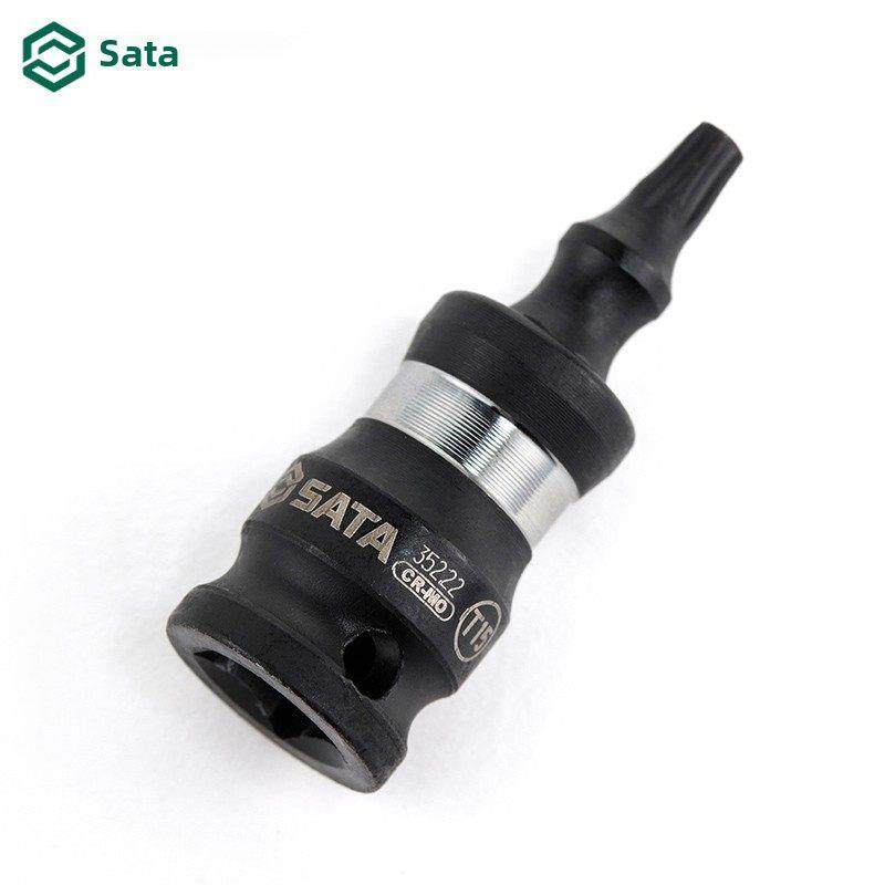 石达小飞气炮六角花型气动套筒电动扳手专用螺丝刀手电钻强磁钻头,洗护清洁剂/卫生巾/纸/香薰,商用空气治理/芳香用品,淘宝优惠券,粉丝福利购,淘宝优惠卷