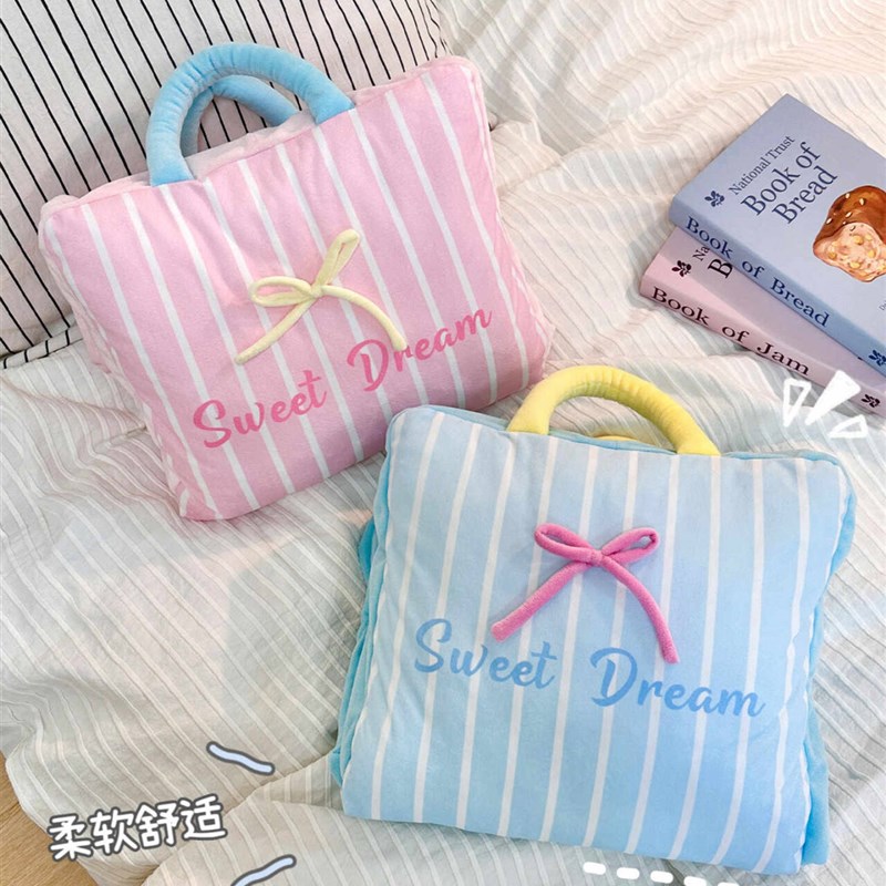 多巴胺两用抱枕被子二合一办公室午睡F枕头被子午睡毯子沙发靠背