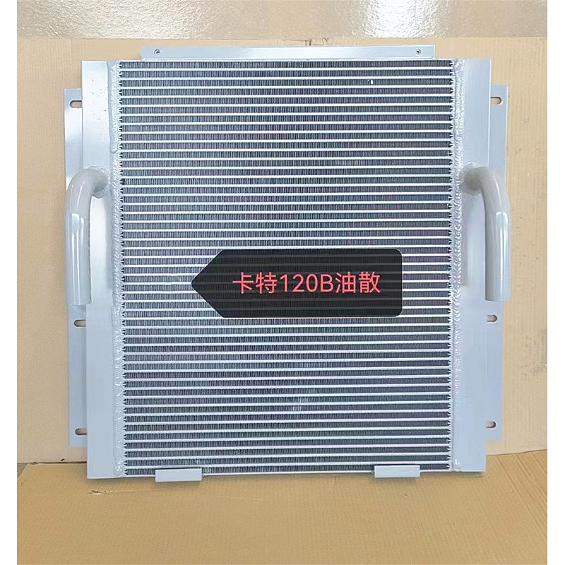 挖土机水箱JS140卡特312B-C-345-120B山K河智能210-10板式管油冷