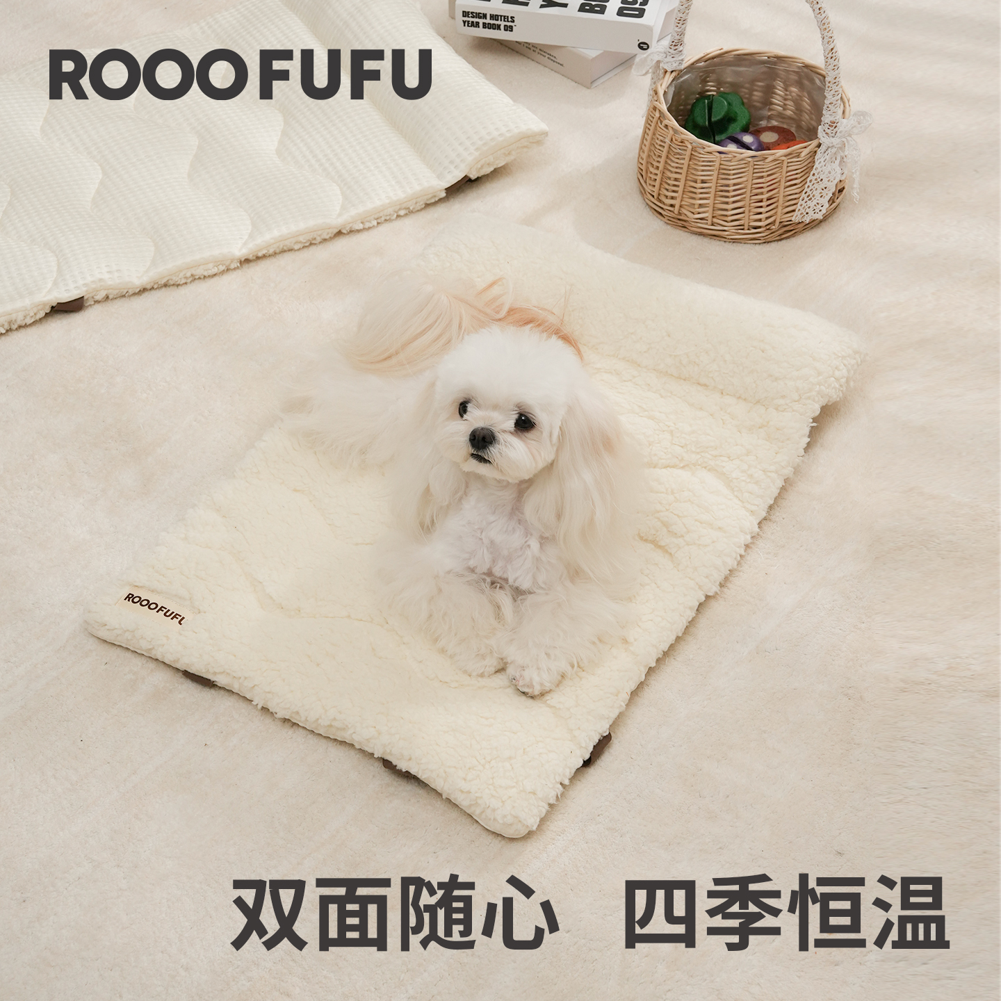 猫狗垫子双面可用保暖宠物窝垫