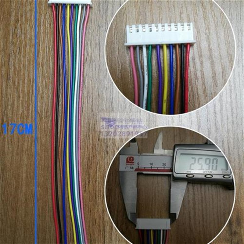 楼宇对讲门铃门禁连线接头线头2芯/3/4/5/6/8P排插线排线电话可视