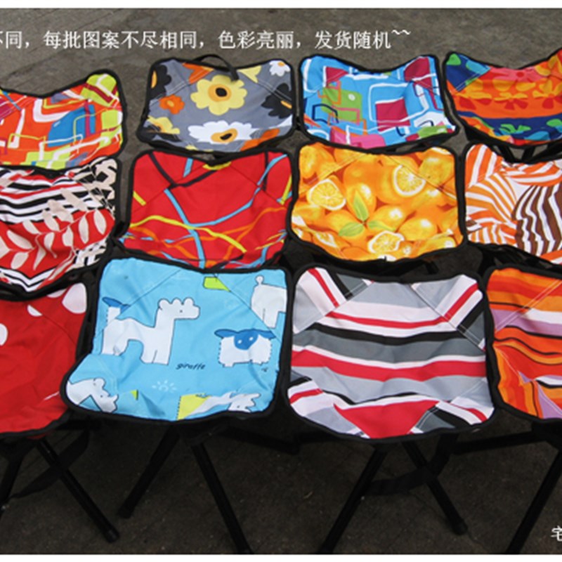 折叠凳便携马扎小板凳户外写生钓鱼椅子简易搁脚凳火车凳子云舒家