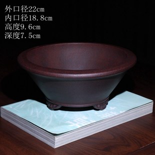 圆口形斗笠精品紫砂花盆程良正古红泥盆景盆栽多肉兰花室内菖蒲盆