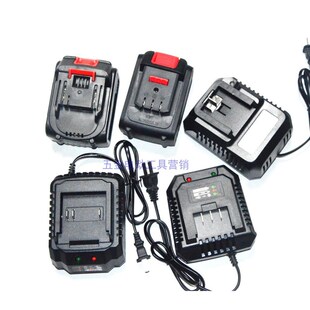 古耐特 SEMENZ 拓艺电动工具扳手角磨机冲击电钻风炮锂电池充电器