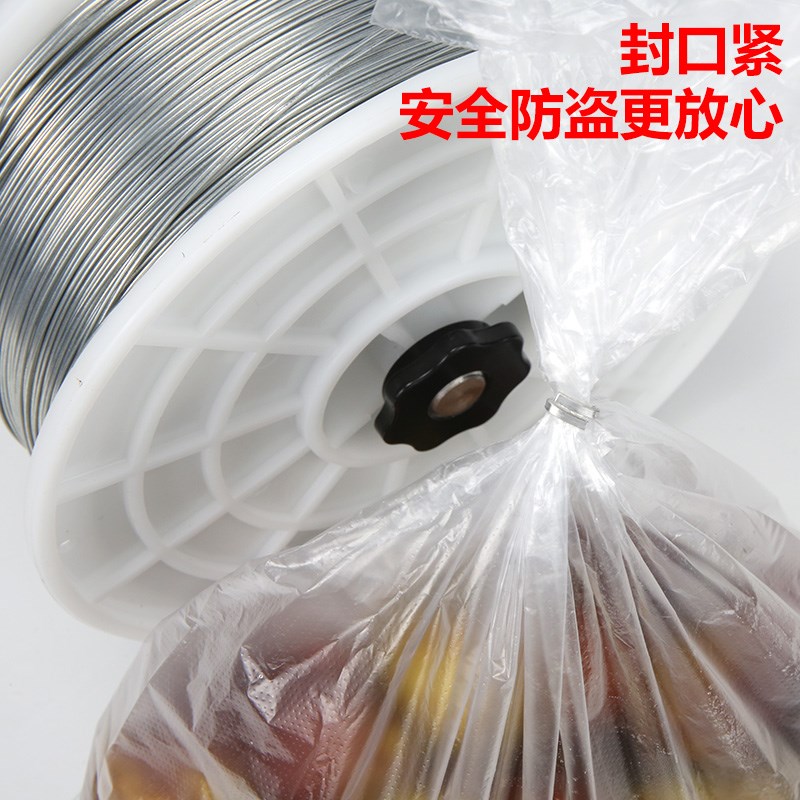 自动扎口机铁丝专用超市封口机铁丝大润发沃尔玛扎口机整箱铁卷丝