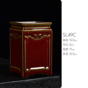 钧窑花盆创意复古中式兰花专用桌面造景绿植盆栽高款四方紫砂飘枝