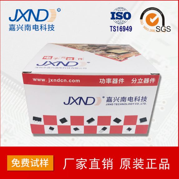 稳压二极管 ZMM2V4 2.4V 玻璃封装LL34贴片圆柱形 ±5% 0.5W 1206