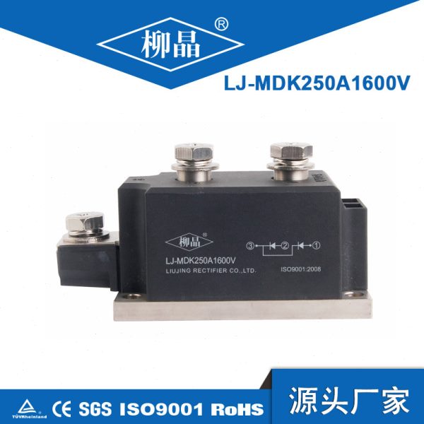 柳晶太阳能配件 光伏防反二极管 MDK250A1600V 成套直流柜