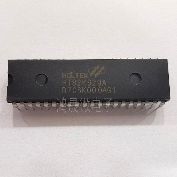 HT82K629A SSOP48/DIP40 驱动芯片 IC集成电路芯片 电子元器件