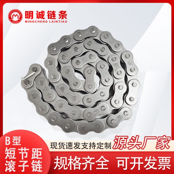 工业B系列链条传动滚子链条锰钢材质05B08B10B12B16B双三排链条