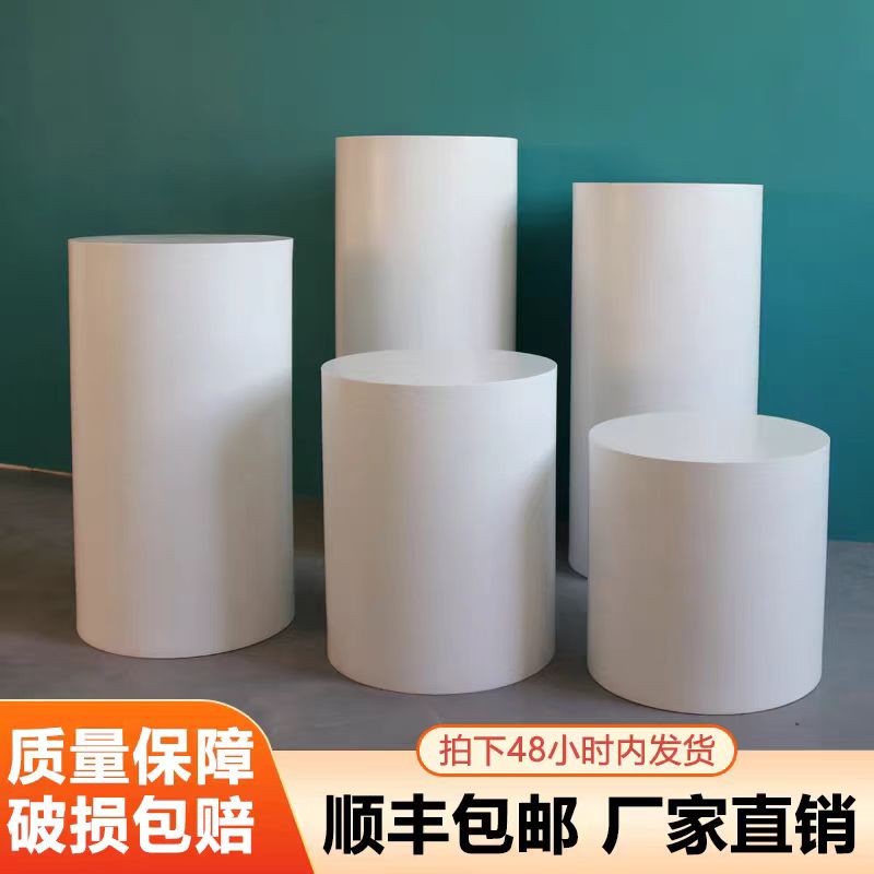 白色烤漆展台圆形展示台高低座圆柱地台展示摆台手办摆件加高底座