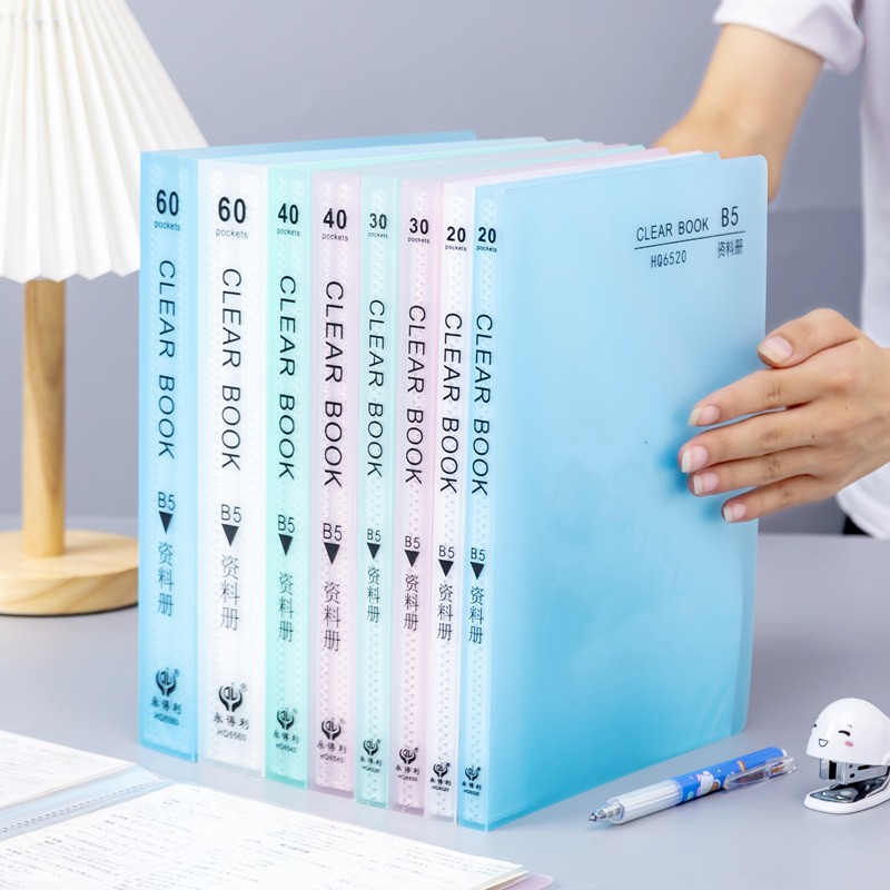16k文件夹小清新可爱资料册B5多层透明乐谱夹集卡册可翻页插页夹