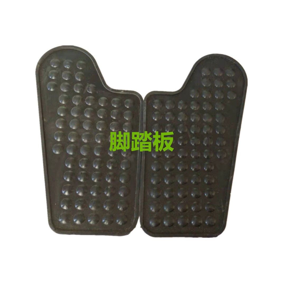 透明汽油改装脚踏五星摩托车三轮车配件大全脚踏脚踏板通用型