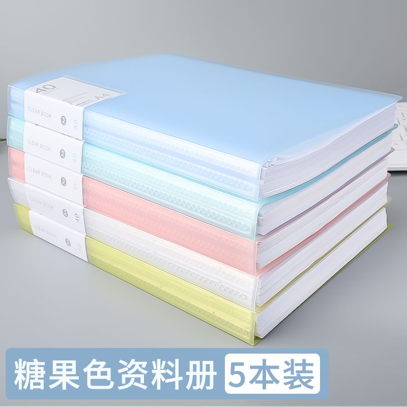 乐谱夹琴谱夹小清新文件夹透明插页资料册学生用试卷夹多层收纳夹