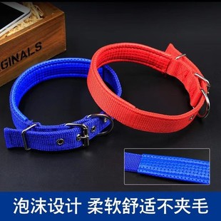 狗狗项圈可调节小狗脖圈幼犬脖套耐用大型犬中型犬小型犬大狗脖子