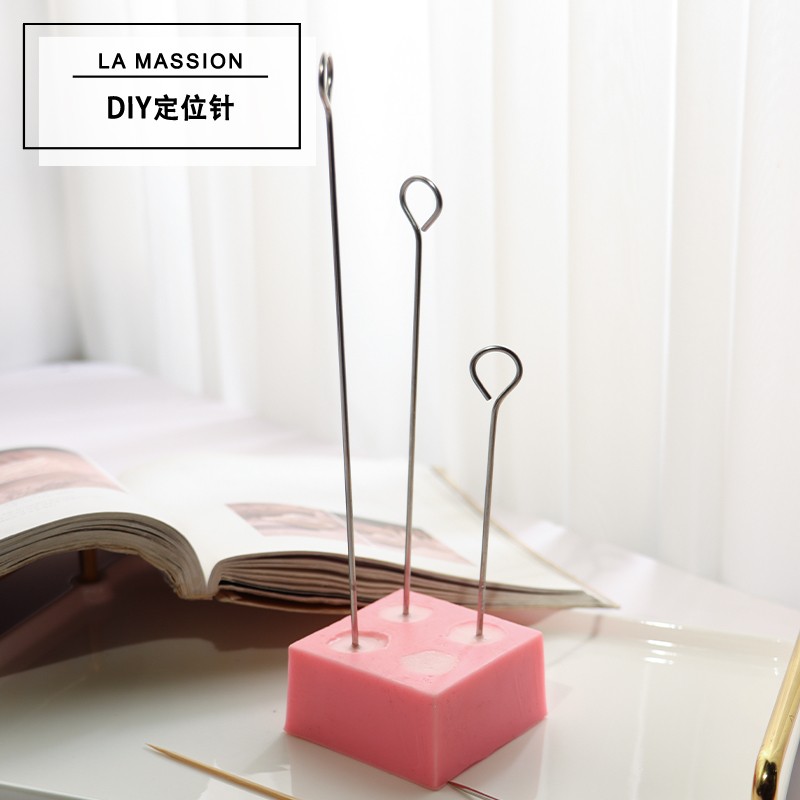 手工香薰蜡烛打孔针制作定位针穿孔工具不锈钢尾针小锥子竹签固定
