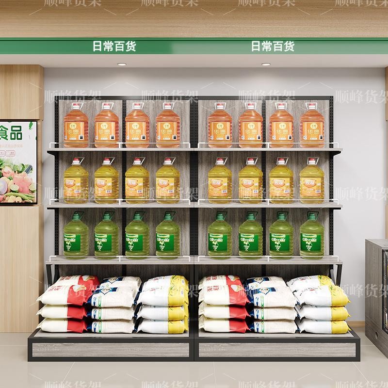 定做超市靠墙散称零食柜米面粮油货架五谷杂粮干果展示架糖果角柜