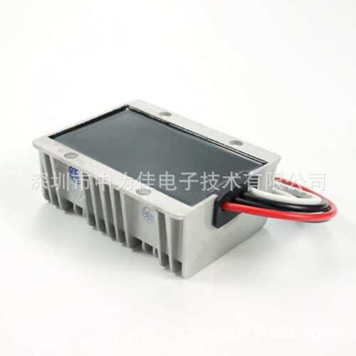 12V转56V 3.5A 196W 恒流恒压 DC-DC升压电源