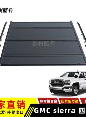 适用GMC sierra 2500后备箱盖 皮卡四折叠盖 皮卡改装后尾箱盖