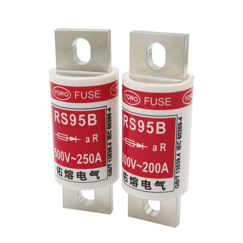 佑熔FUSE熔断器RS95B 500V 40A 50A 63A 75A 80A 100A保险丝快熔