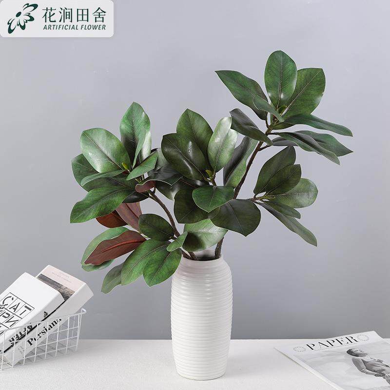仿真白碗叶 家居软装饰工程婚庆布置造景室内摄影道具绿植假树叶