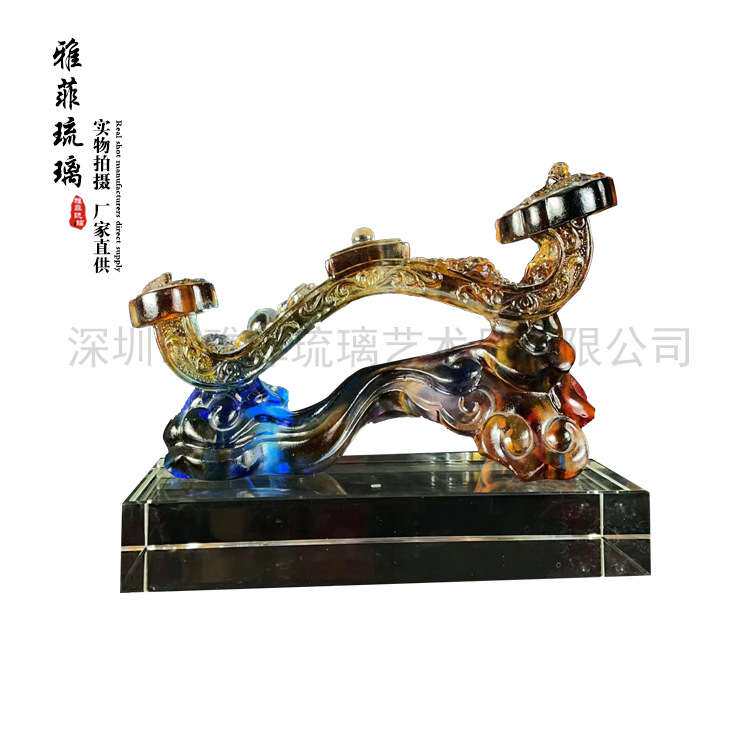 龙凤呈祥如意古法琉璃如意古法脱蜡烧制如意含底座琉璃如意工艺品